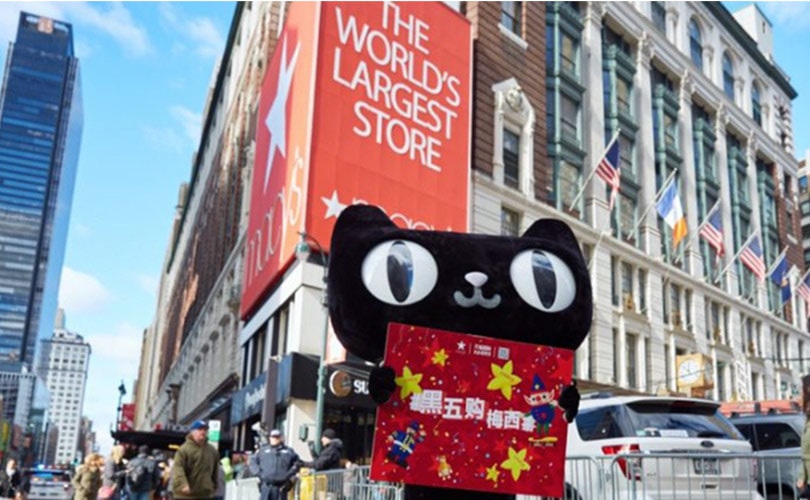 Alibaba Black Friday | alibaba brings black friday to china via tmall com Alibaba Black Friday | alibaba brings black friday to china via tmall com