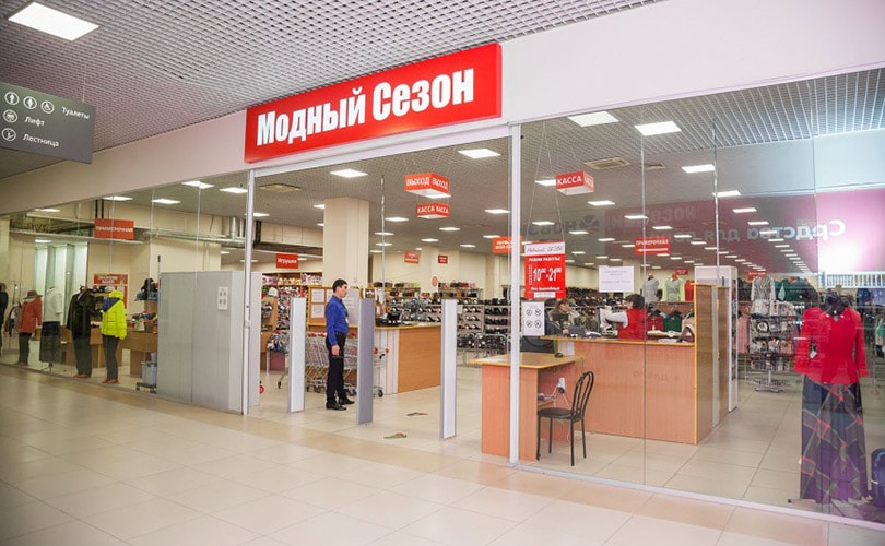 Меркурий Ростов На Дону Магазины Режим Работы