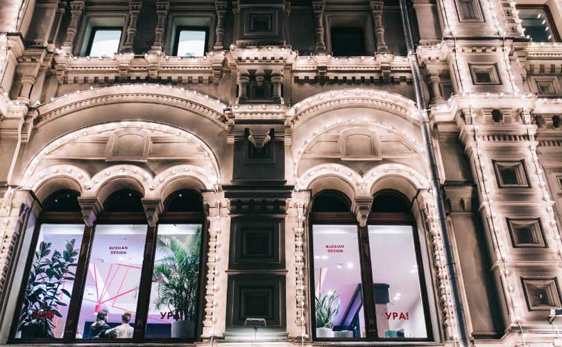 100 секция гума. Гум атмосфера. Сотая секция гума. 100 секция гума. Москва гум 200 секция.