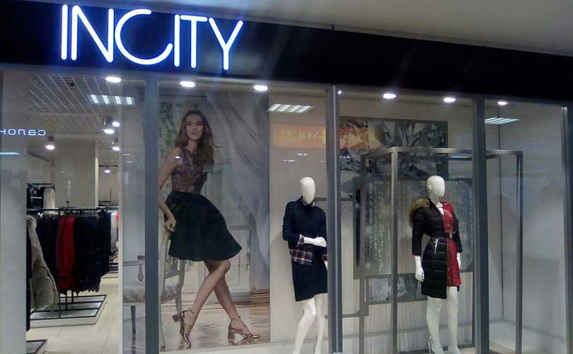 Incity Магазины В Москве И Московской Области