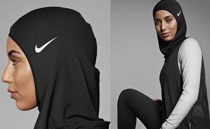 Мусульманский спортивный. Nike 2017 хиджаб. Хиджаб от найк. Паранджа найк. Найк хиджаб для спорта.