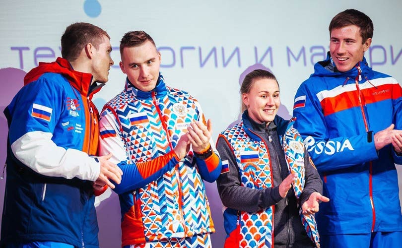 Заспорт Магазин Одежды Сочи