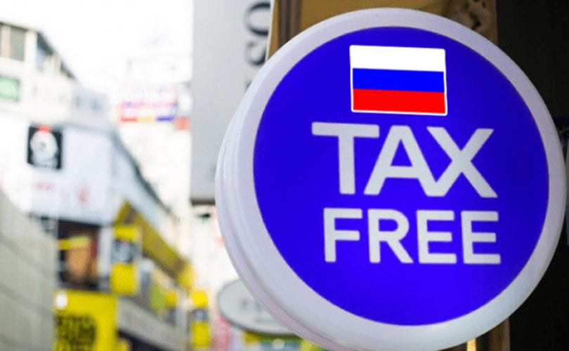 Как в России запустили систему tax free