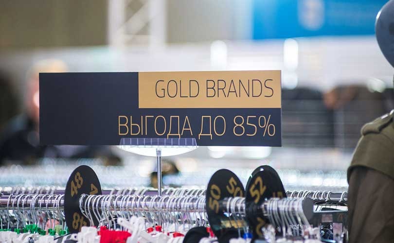 Gold brands