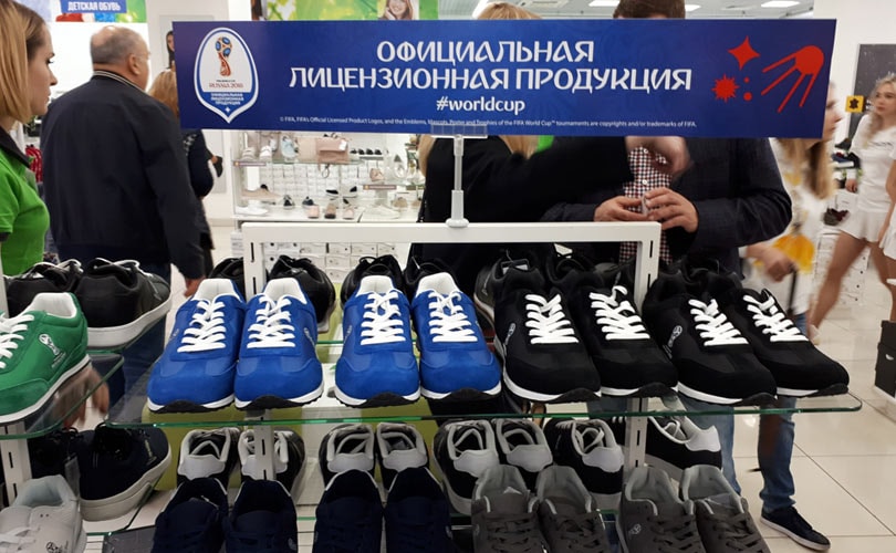 Магазины С Официальной Продажей