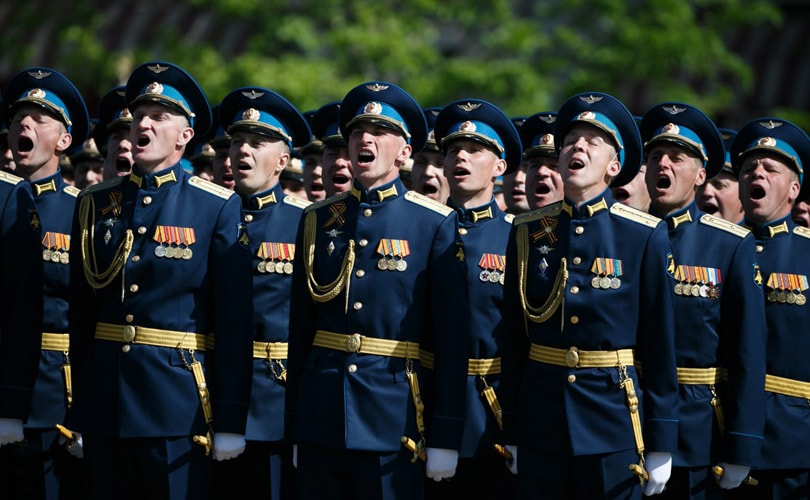 Новая Парадная Форма Фото – Telegraph