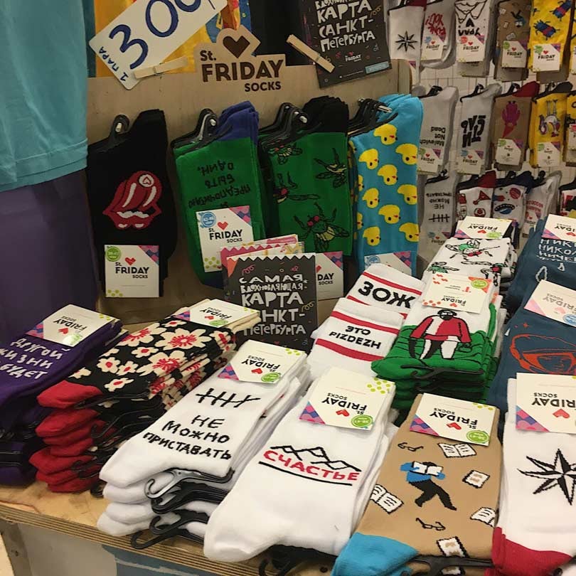Магазин с носками