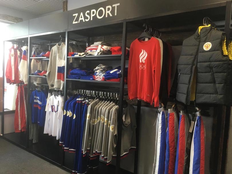 Спорт Магазины В Москве Список