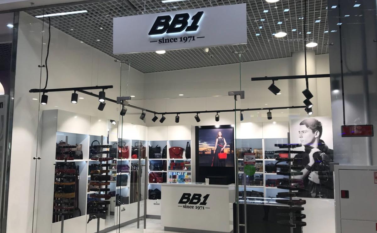 Bb brand. BB магазин. BB фирма одежды. Fashion ТЦ СПБ. Масс мода ТЦ Питер.