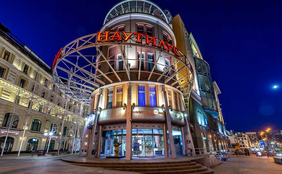 Старейший торговый центр Москвы продан неизвестной компании